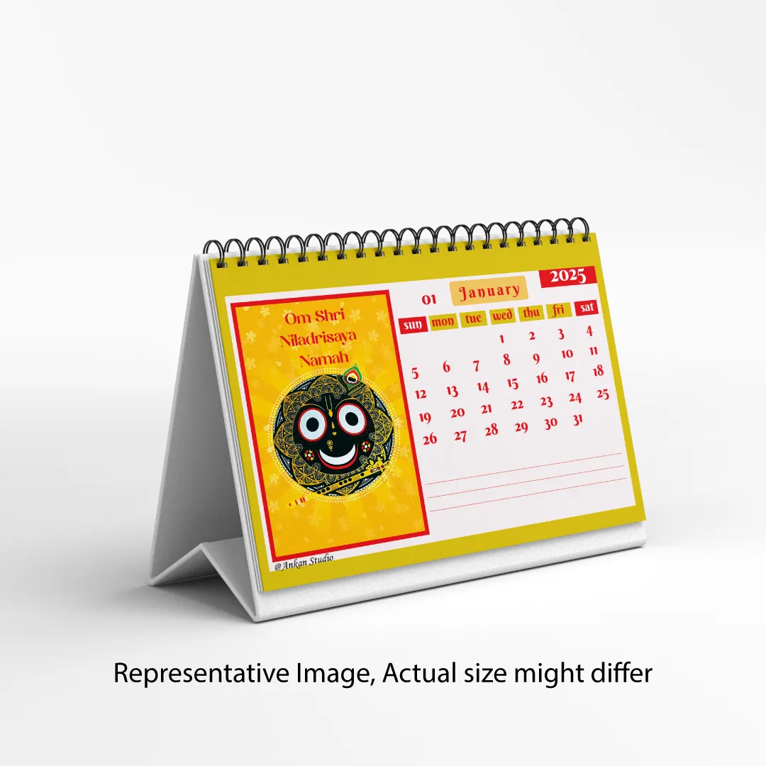 Spiritual Calendar | Desktop Calendar 2025 | Lord Jagannath Theme - Image 2