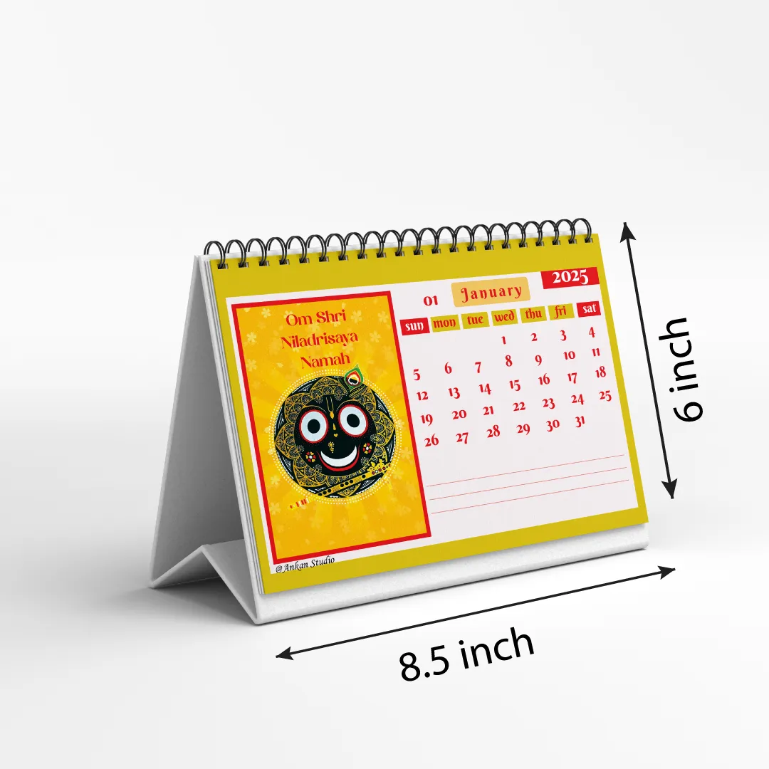 Spiritual Calendar | Desktop Calendar 2025 | Lord Jagannath Theme - Image 5