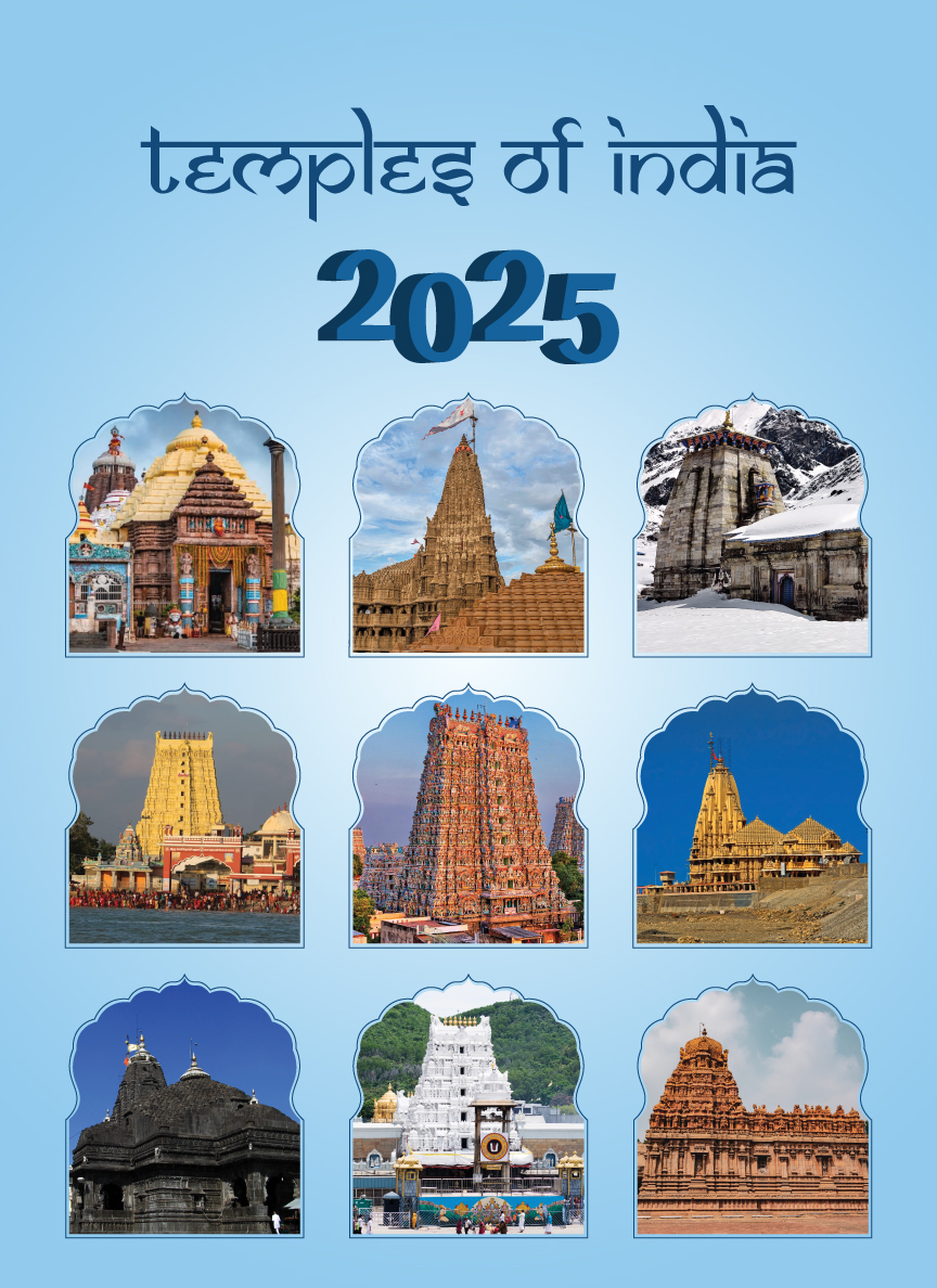 Wall Calendar | Temples of India Theme | 2025